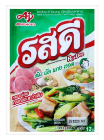 *รสดี70Gหมู*10